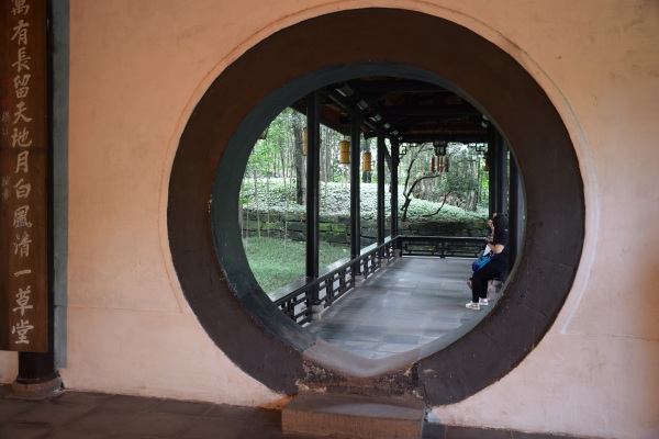 Wandelgang im Park der Strohh�tte von Du Fu