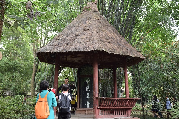 Stelenpavillon Shaoling Caotang, Alias Strohh�tte von Du Fu