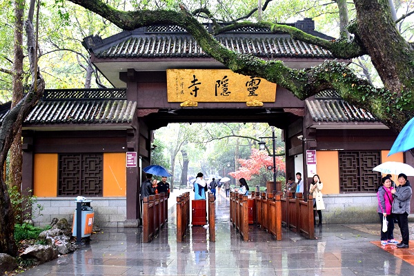 Lingyin-Tempel in Hangzhou Lingyin-Tempel in Hangzhou