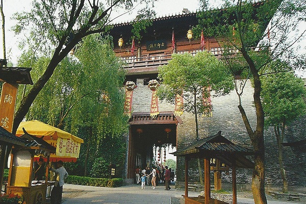 Song-Stadt in Hangzhou Song-Stadt in Hangzhou