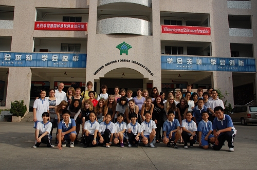 Deutsche und  chinesische Austauschschler, 2011 in Shenzhen Nanshan Foreign Language School