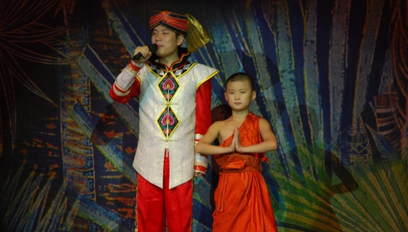 Live Show